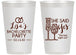 Personalized Bachelorette 14 oz Frosted Cups - The Last Night Out | 60097