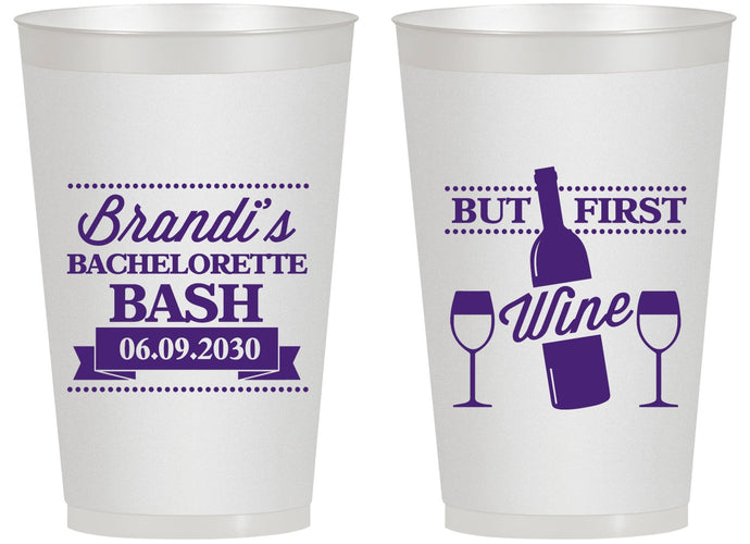Personalized Bachelorette 14 oz Frosted Cups - Wine | 60099