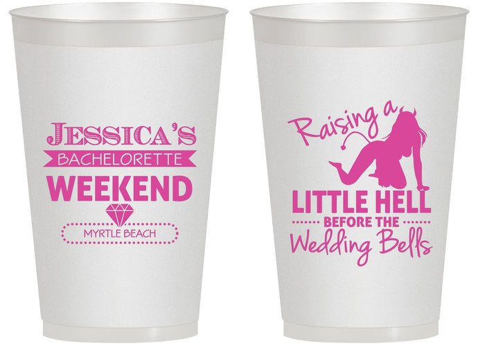 Personalized Bachelorette 14 oz Frosted Cups - Raising A Little Hell | 60105