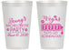 Personalized Bachelorette 14 oz Frosted Cups - Las Vegas | 60170