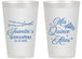 Personalized Quinceanera 14 oz Frosted Cups - Mis Quince Anos | 70001