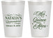 Personalized Quinceanera 14 oz Frosted Cups - Mis Quince Anos | 70006