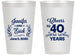 Personalized Anniversary 14 oz Frosted Cups - Cheers To 40 Years | 80005