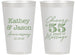 Personalized Anniversary 14 oz Frosted Cups - Cheers To 55 Years | 80018