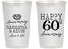 Personalized Anniversary 14 oz Frosted Cups - 60th Wedding | 80019