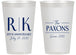 Personalized Anniversary 14 oz Frosted Cups - 20th Wedding | 80021