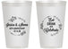 Personalized Anniversary 14 oz Frosted Cups - 50th Wedding | 80027
