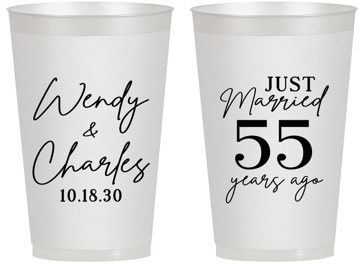Personalized Anniversary 14 oz Frosted Cups - Just Married 55 Years Ago | 80028