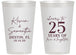 Personalized Anniversary 14 oz Frosted Cups - 25 Years Of Marriage | 80032