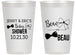 Personalized Baby Shower 14 oz Frosted Cups - Gender Reveal Bow Or Beau | 90004