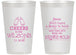 Personalized Baby Shower 14 oz Frosted Cups - Cheers Bottle | 90031