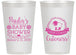 Personalized Baby Shower 14 oz Frosted Cups - Lamb Cuteness | 90038