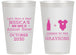 Personalized Baby Shower 14 oz Frosted Cups - Due Date Almost Here | 90052