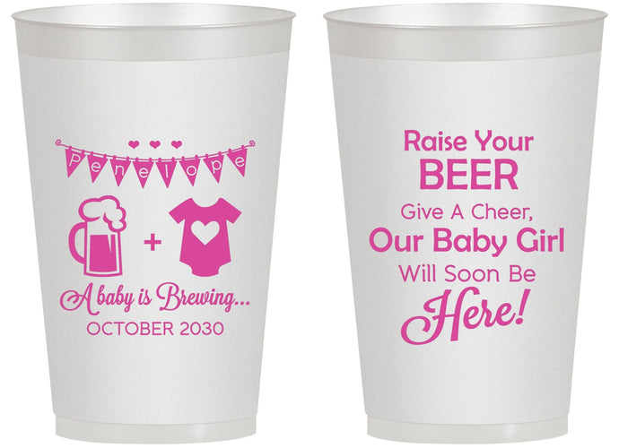 Personalized Baby Shower 14 oz Frosted Cups - Raise Your Beer | 90065