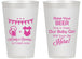 Personalized Baby Shower 14 oz Frosted Cups - Raise Your Beer | 90065