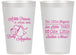 Personalized Baby Shower 14 oz Frosted Cups - Little Princess | 90066