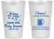 Personalized Baby Shower 14 oz Frosted Cups - Made In The Usa | 90079