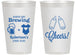 Personalized Baby Shower 14 oz Frosted Cups - Babies Are Brewing | 90080