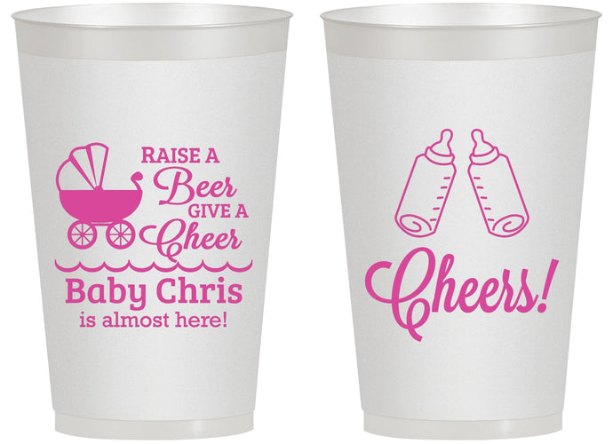 Personalized Baby Shower 14 oz Frosted Cups - Raise A Beer | 90081