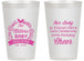 Personalized Baby Shower 14 oz Frosted Cups - Holiday | 90086