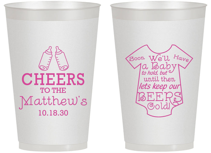 Personalized Baby Shower 14 oz Frosted Cups - Bottle | 90094