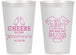 Personalized Baby Shower 14 oz Frosted Cups - Bottle | 90094