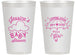 Personalized Baby Shower 14 oz Frosted Cups - April Showers May Babies | 90099