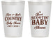 Personalized Baby Shower 14 oz Frosted Cups - Boot Scootin | 90100