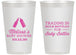 Personalized Baby Shower 14 oz Frosted Cups - Bottles | 90115