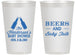 Personalized Baby Shower 14 oz Frosted Cups - Beers And Baby Talk | 90117