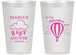 Personalized Baby Shower 14 oz Frosted Cups - Hot Air Balloon | 90164