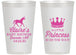 Personalized Baby Shower 14 oz Frosted Cups - Little Princess | 90174