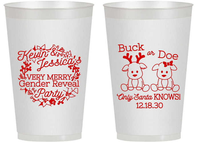 Personalized Baby Shower 14 oz Frosted Cups - Christmas Gender Reveal | 90193