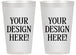 14 oz Frosted Cups - Design Your Own