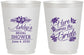 Personalized Bridal Shower 16 oz Frosted Cups - Here Comes The Bride | 100000