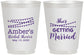 Personalized Bridal Shower 16 oz Frosted Cups - She's Getting Married | 100008
