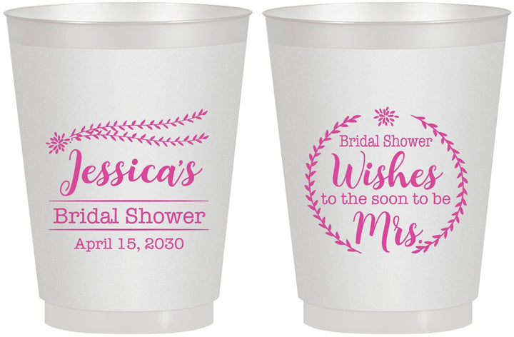 Personalized Bridal Shower 16 oz Frosted Cups - Soon To Be Mrs | 100009