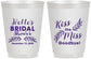 Personalized Bridal Shower 16 oz Frosted Cups - Kiss The Miss Goodbye | 100010