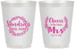 Personalized Bridal Shower 16 oz Frosted Cups - Future Mrs | 100015