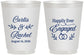Personalized Engagement 16 oz Frosted Cups - Happily Ever Engaged | 10004