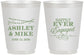 Personalized Engagement 16 oz Frosted Cups - Happily Ever Engaged | 10006