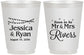 Personalized Engagement 16 oz Frosted Cups - Soon To Be Mr And Mrs | 10008