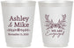 Personalized Engagement 16 oz Frosted Cups - We Are Engaged | 10009