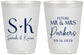 Personalized Engagement 16 oz Frosted Cups - Future Mr And Mrs | 10012