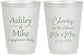 Personalized Engagement 16 oz Frosted Cups - Future Mr And Mrs | 10014