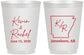 Personalized Wedding 16 oz Frosted Cups - Arkansas | 103