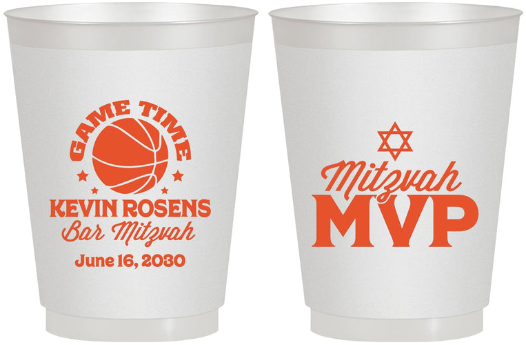 Personalized Bar Mitzvah 16 oz Frosted Cups - 13th Birthday Basketball | 110001