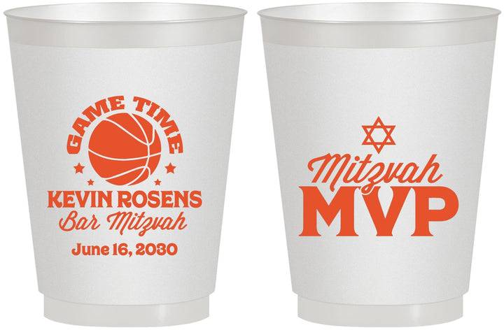 Personalized Bar Mitzvah 16 oz Frosted Cups - 13th Birthday Basketball | 110001
