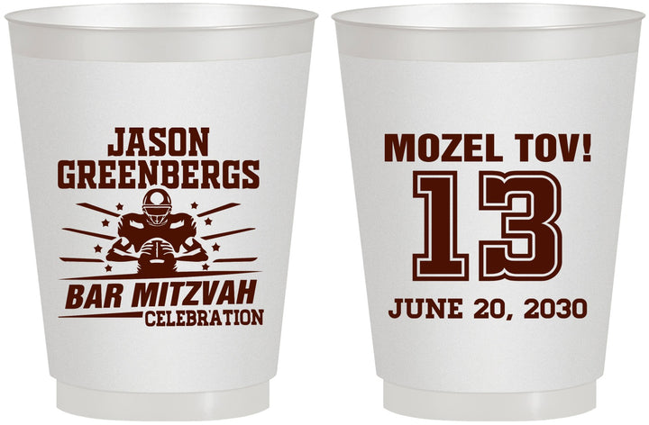 Personalized Bar Mitzvah 16 oz Frosted Cups - 13th Birthday Football | 110002