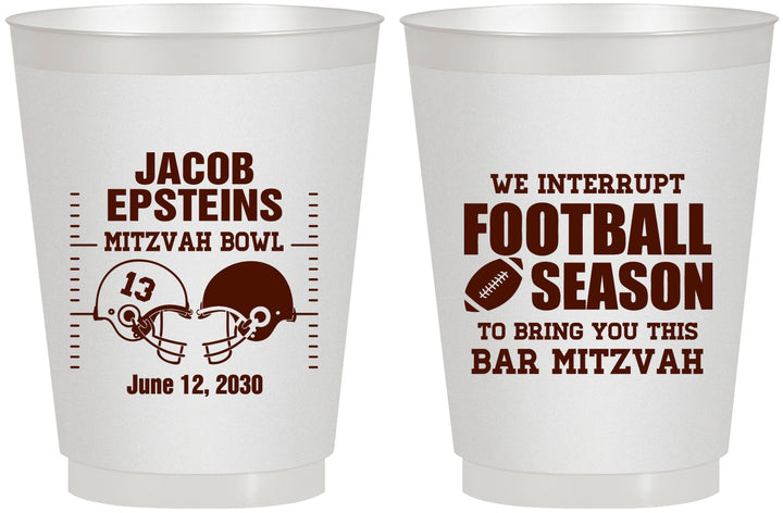 Personalized Bar Mitzvah 16 oz Frosted Cups - 13th Birthday Football | 110003